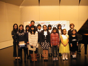 2010年11月27日28日第12部 065.jpg